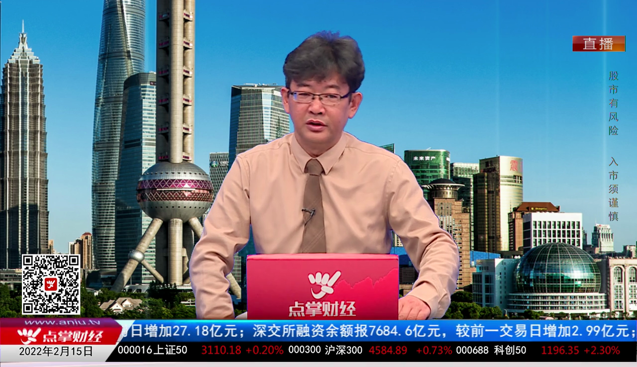 量化热点股2022-02-15