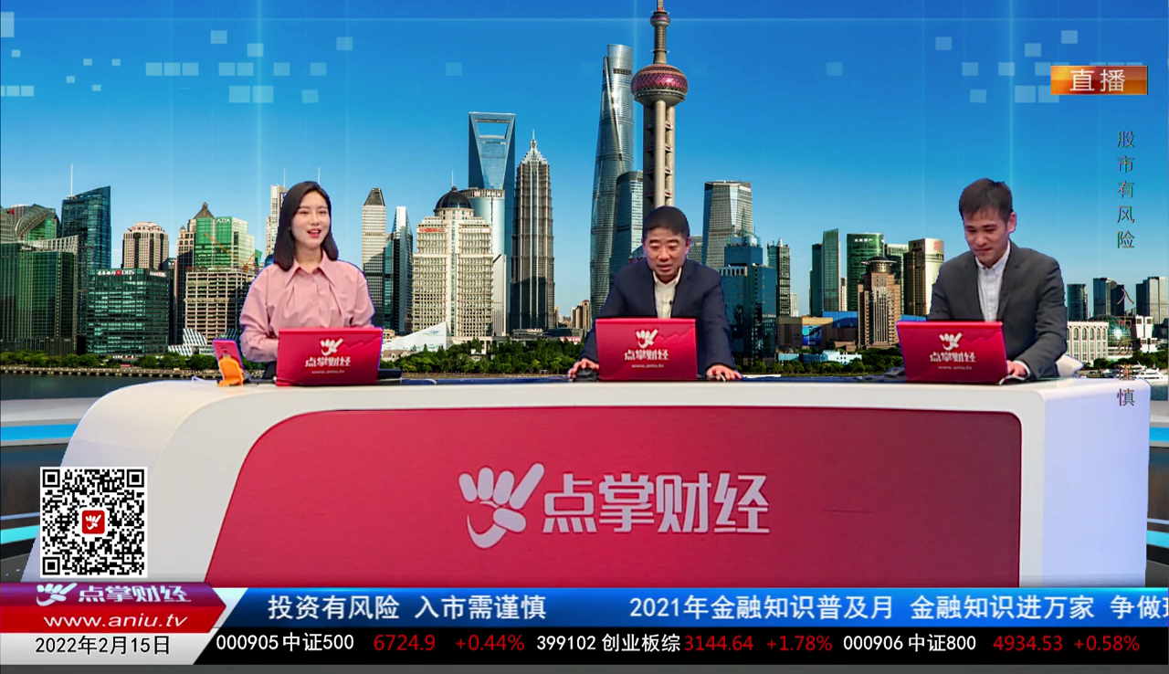 解码公司2022-02-15