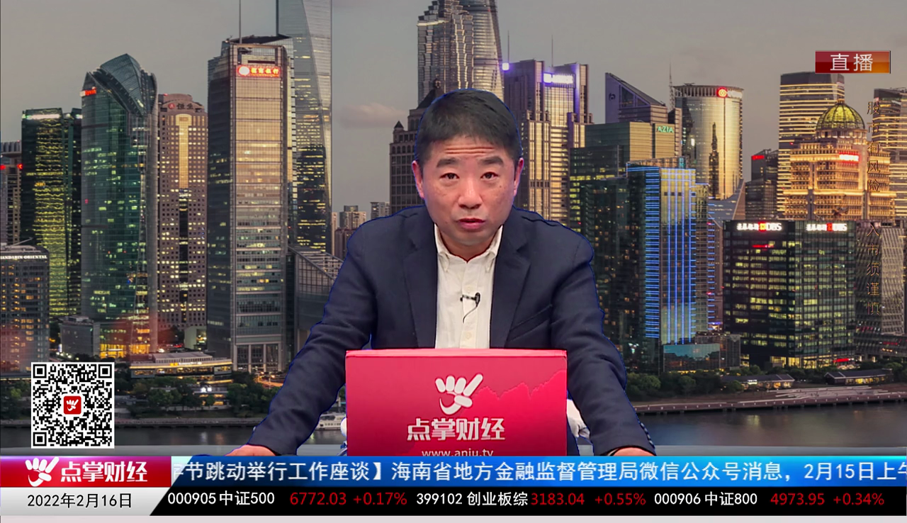 择时有技2022-02-16