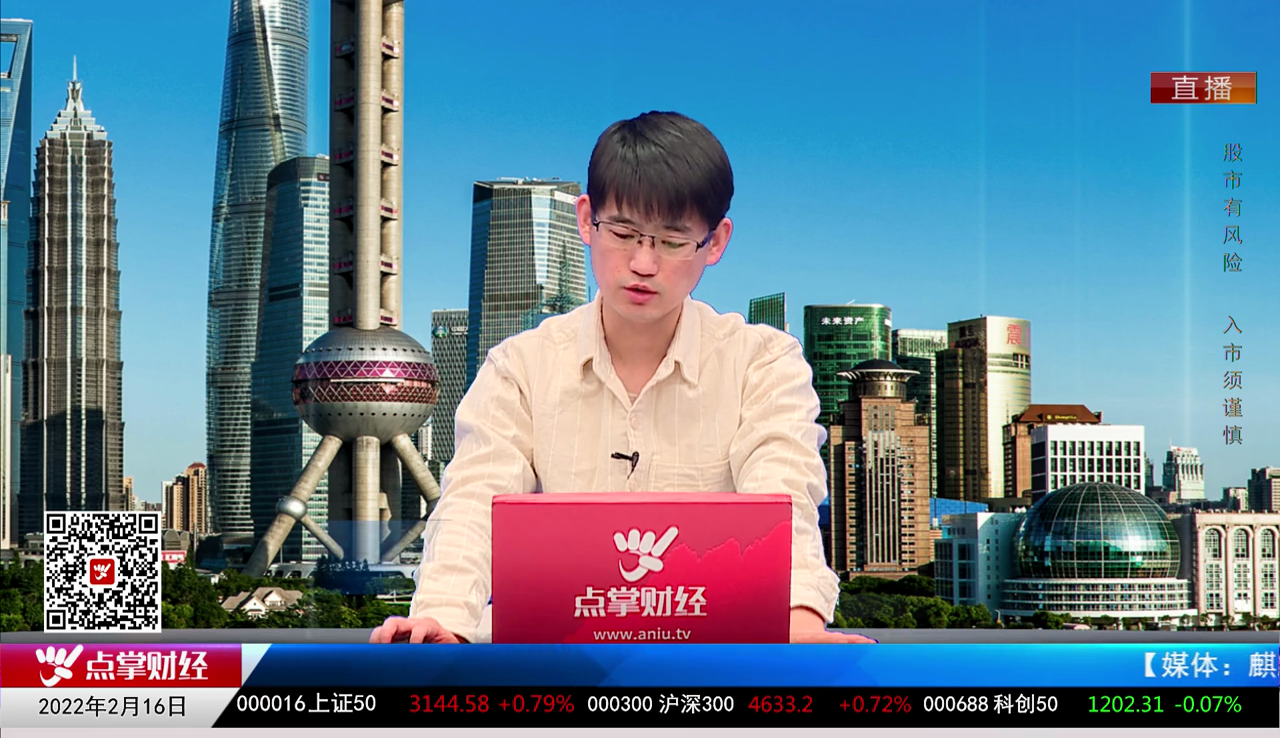 有问有答2022-02-16