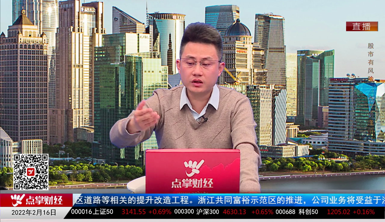 数据一对一2022-02-16