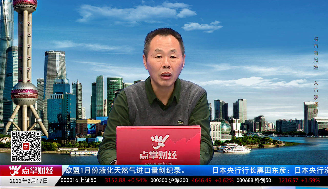 数据一对一2022-02-17