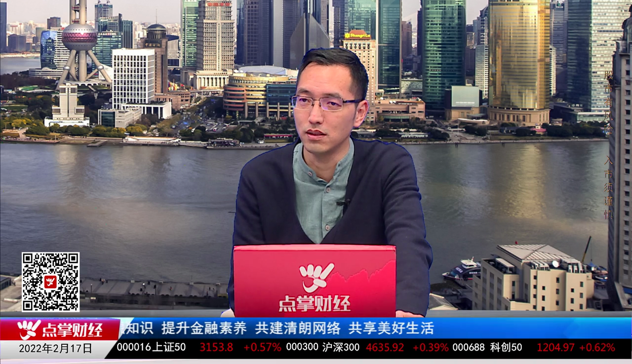 政策聚焦2022-02-17