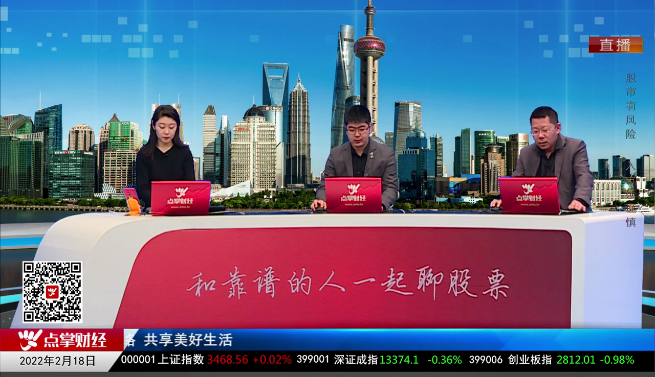 数据一对一2022-02-18