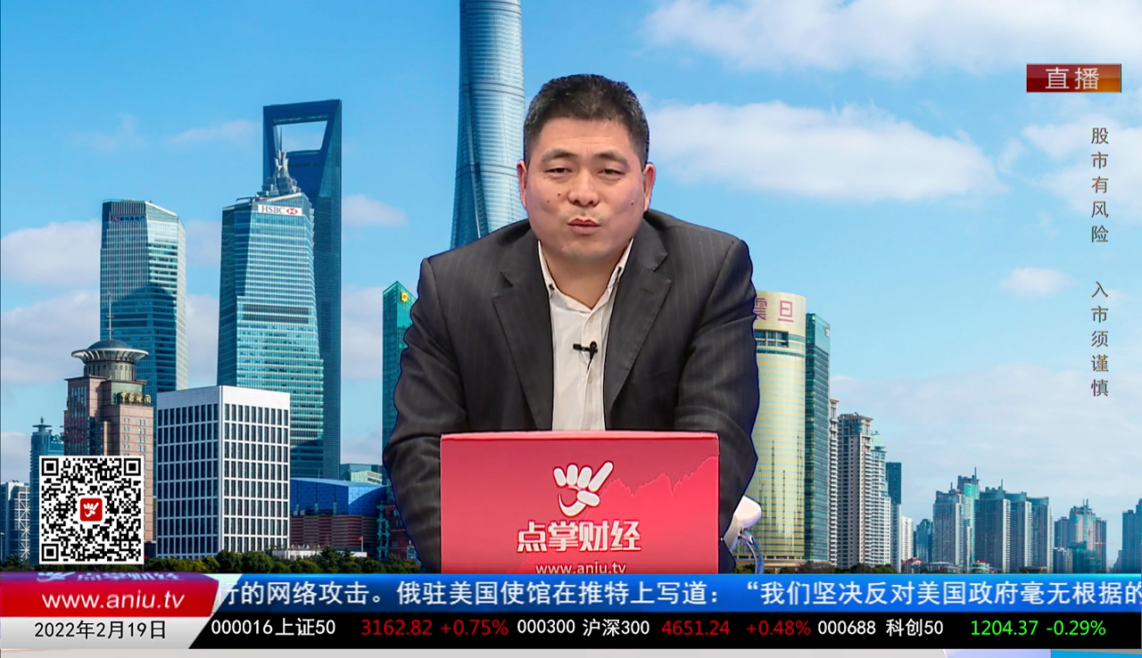 牛金动向2022-02-19