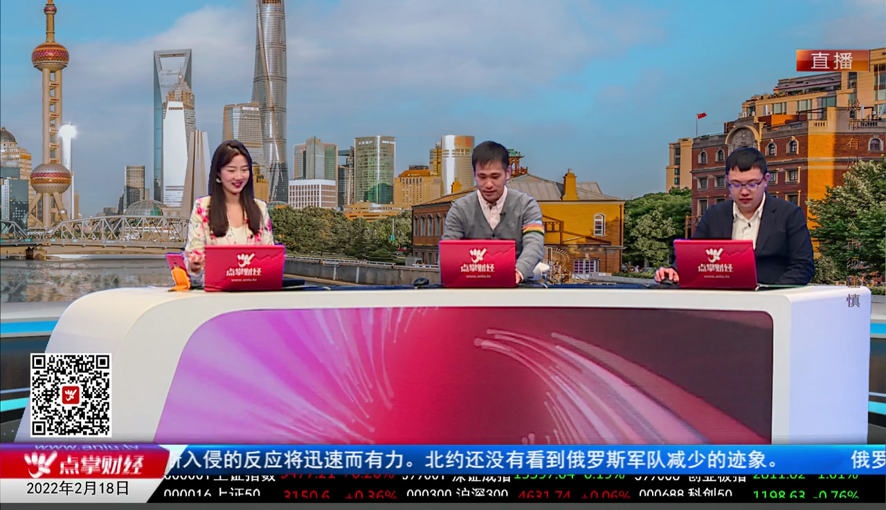 解码公司2022-02-18