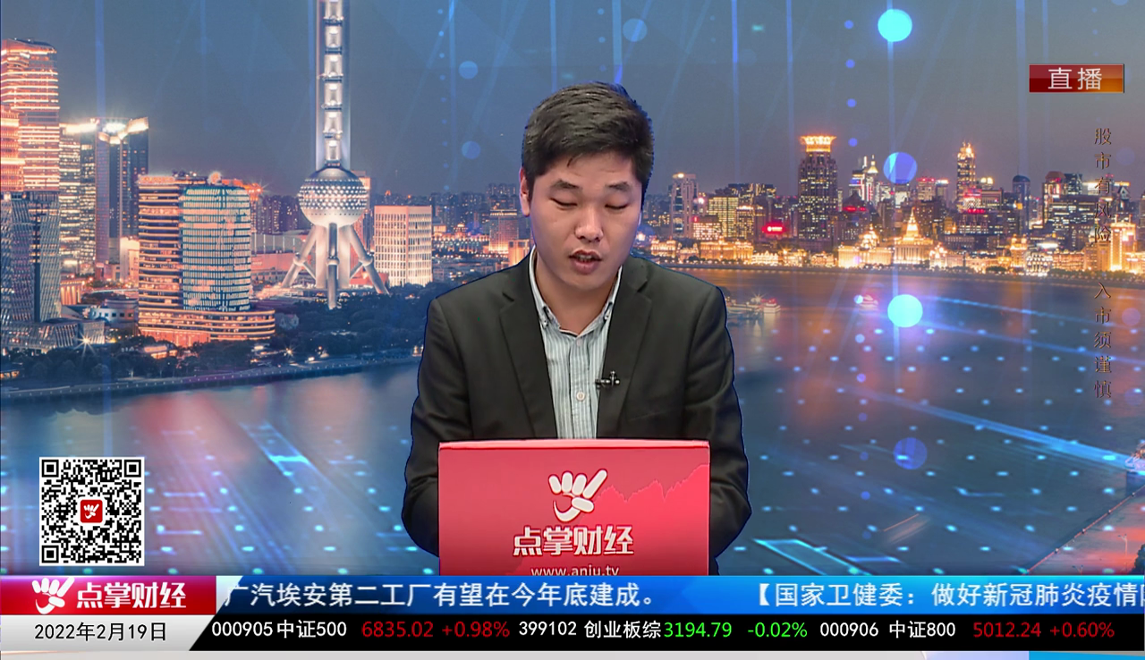 解密龙虎榜2022-02-19