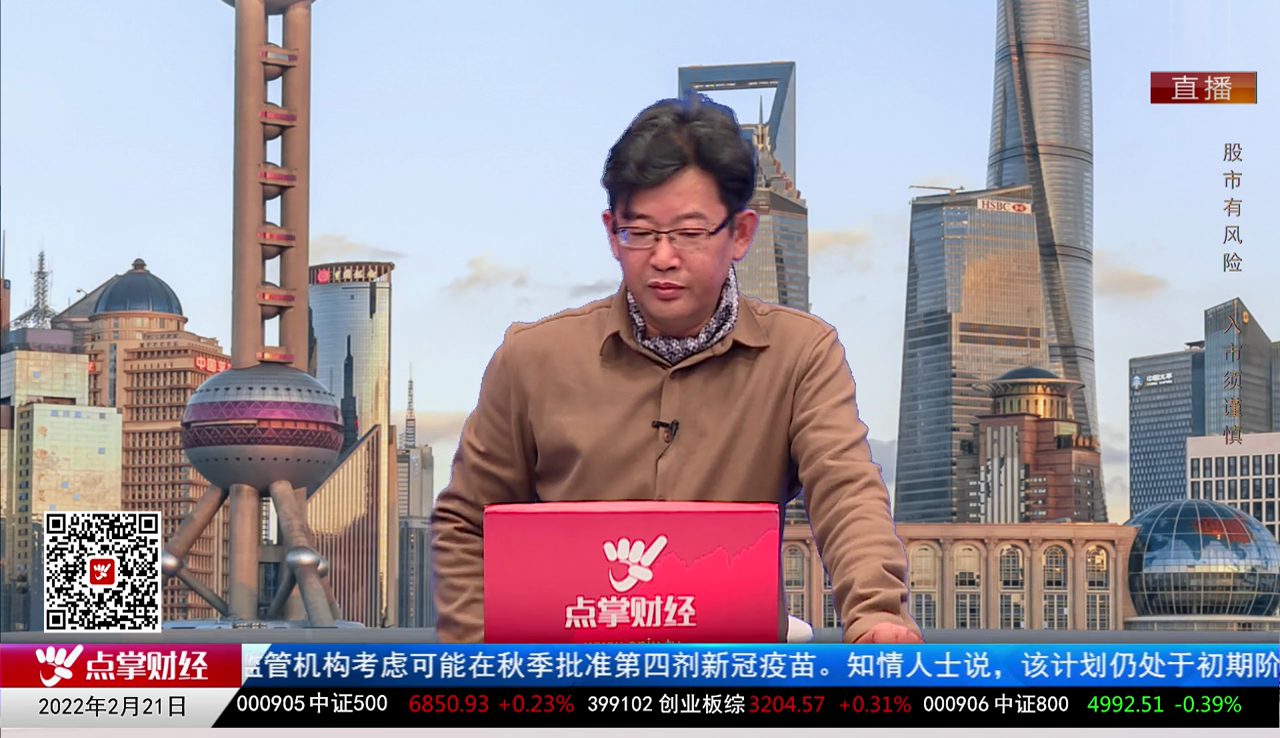 量化热点股2022-02-21