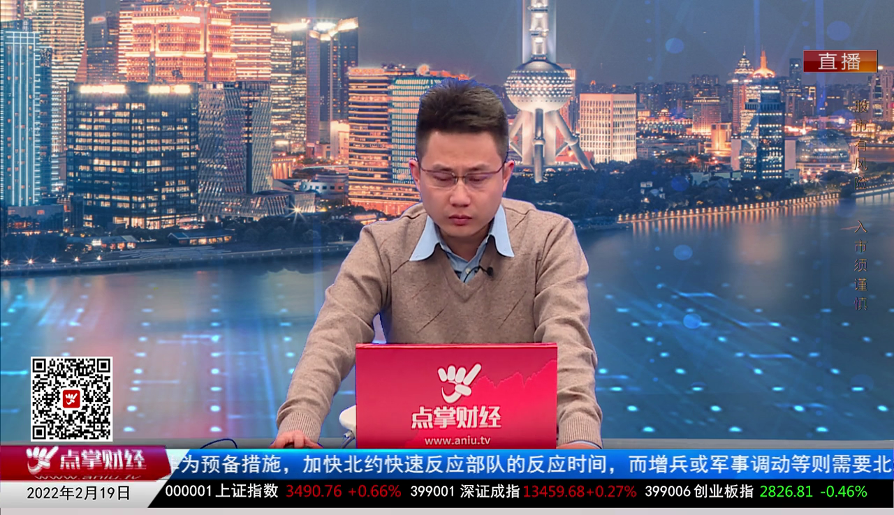 赢在博弈2022-02-19