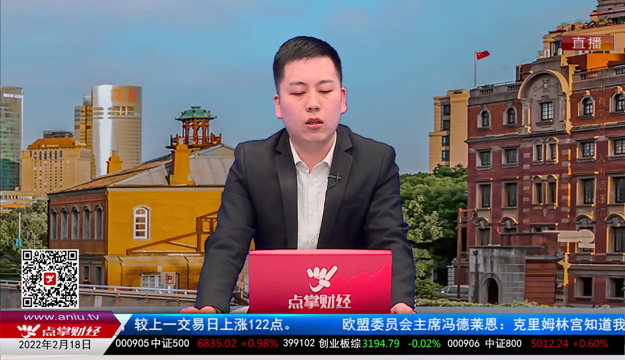 行业预测2022-02-18