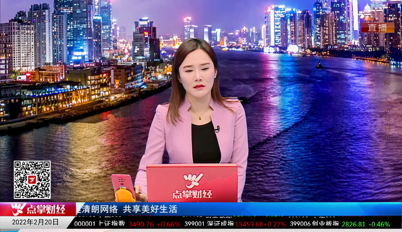 老牛啃嫩股2022-02-20