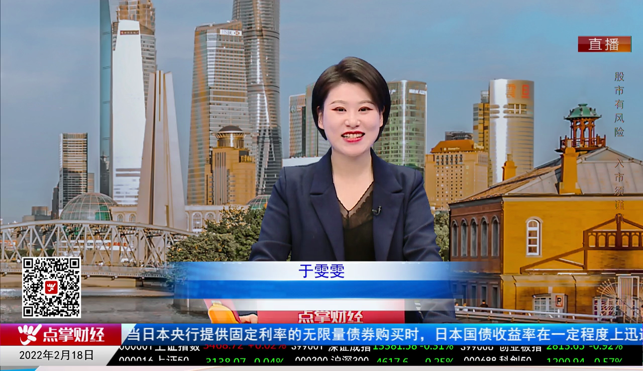 量化热点股2022-02-18