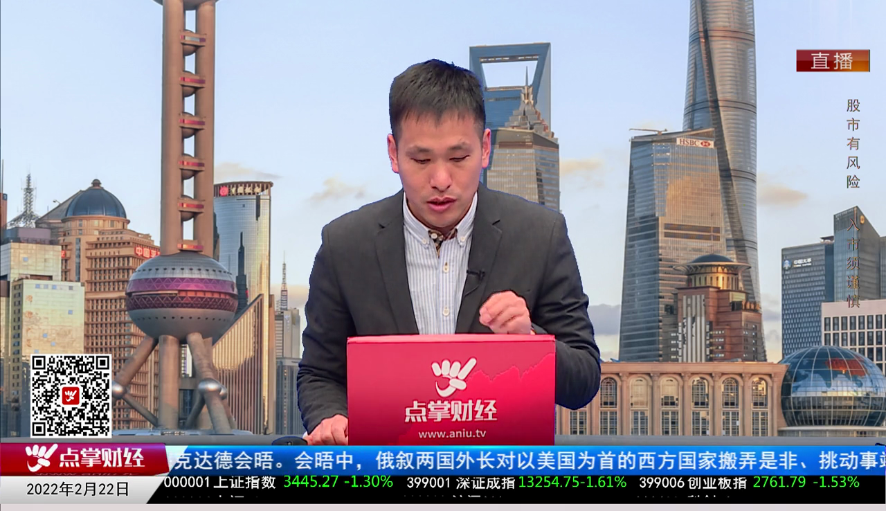 量化热点股2022-02-22