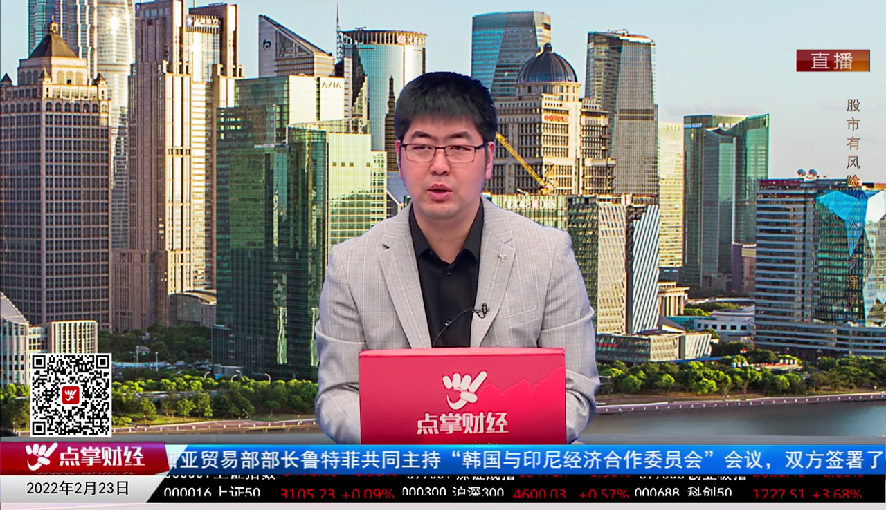数据一对一2022-02-23
