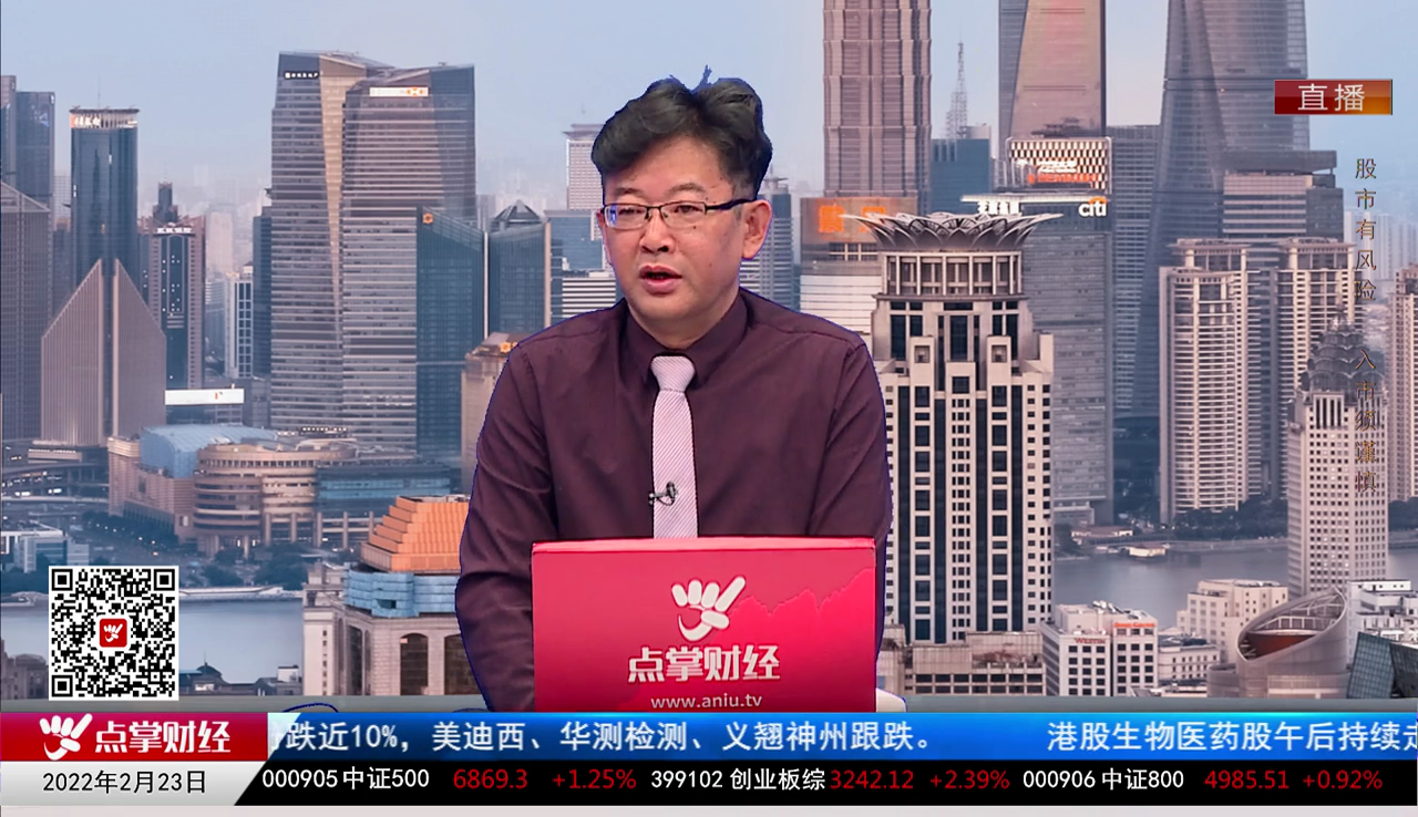 量化热点股2022-02-23