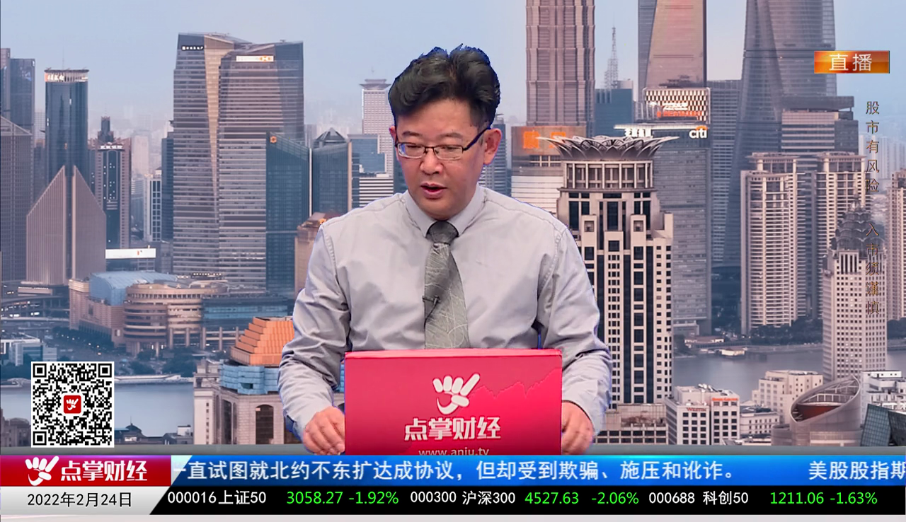量化热点股2022-02-24
