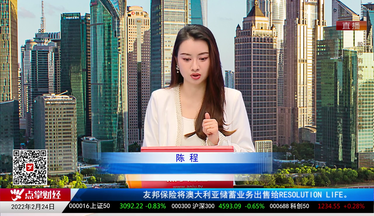 有问有答2022-02-24