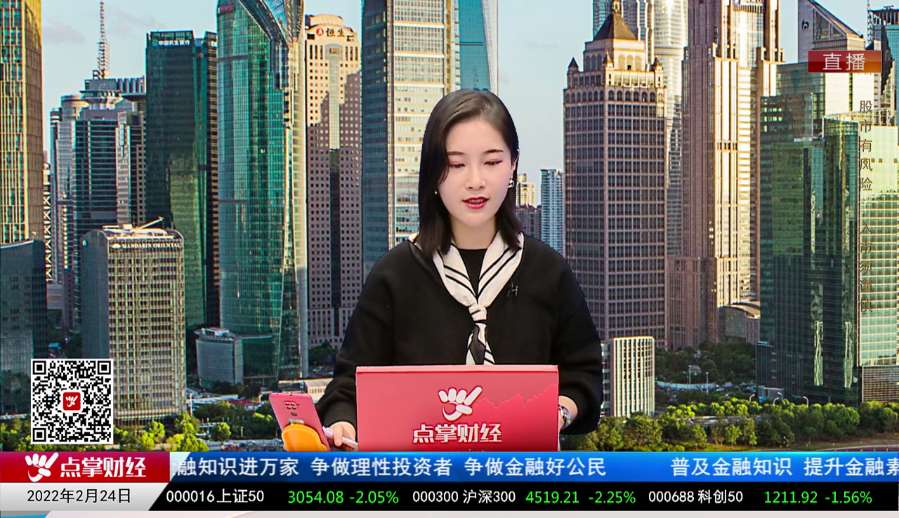 解码公司2022-02-24
