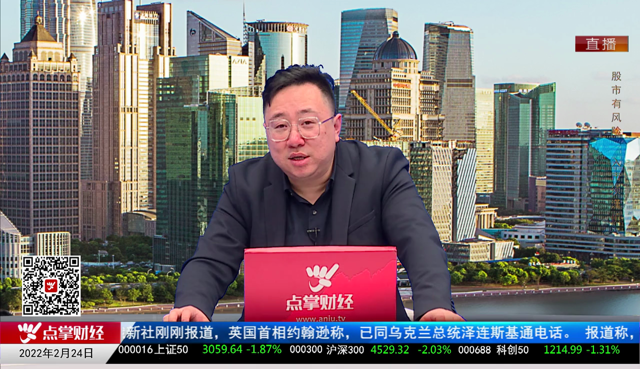 行业预测2022-02-24