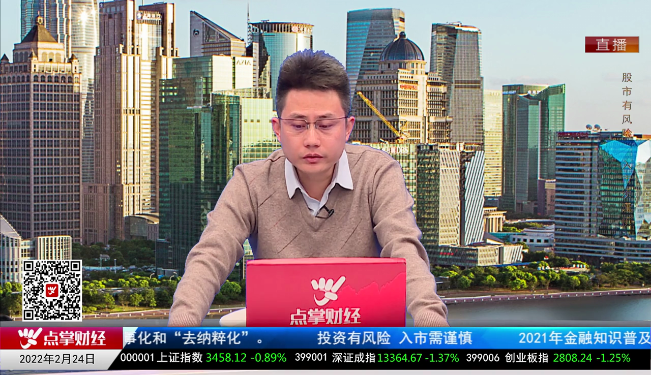 数据一对一2022-02-24