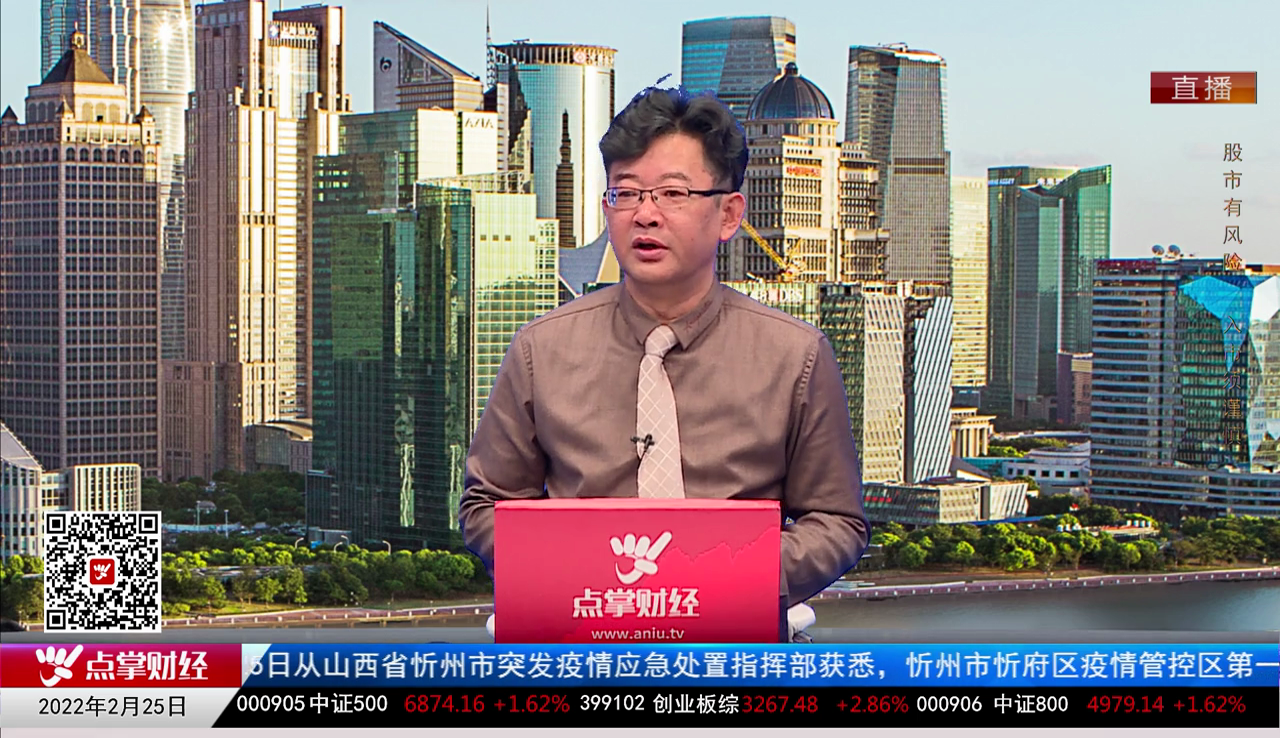 政策聚焦2022-02-25