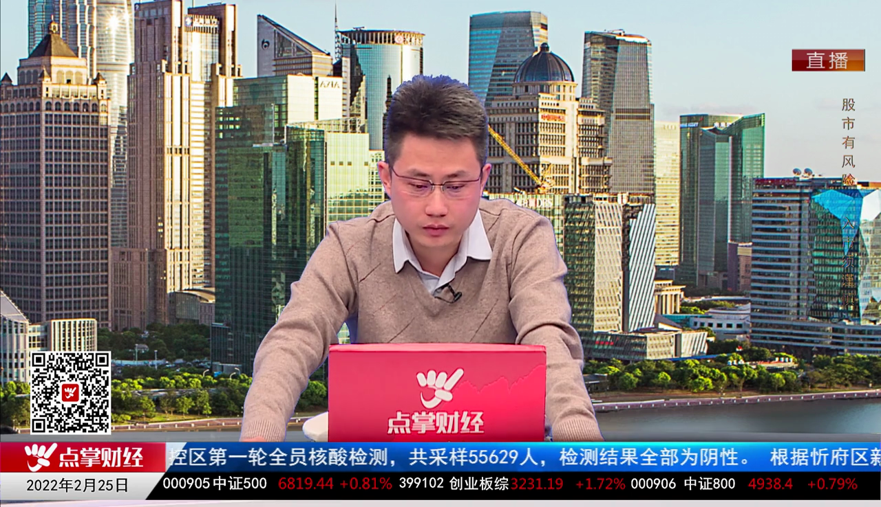 数据一对一2022-02-25