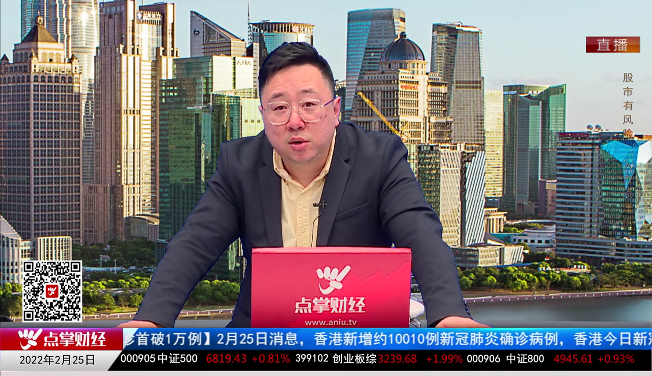 行业预测2022-02-25