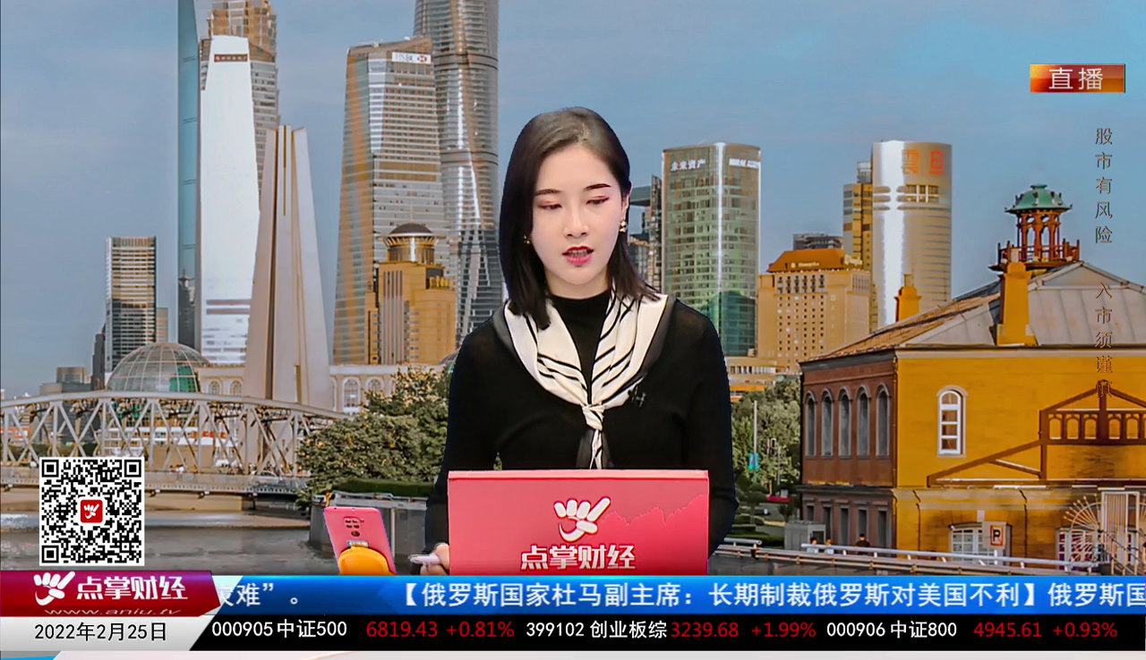 择时有技2022-02-25