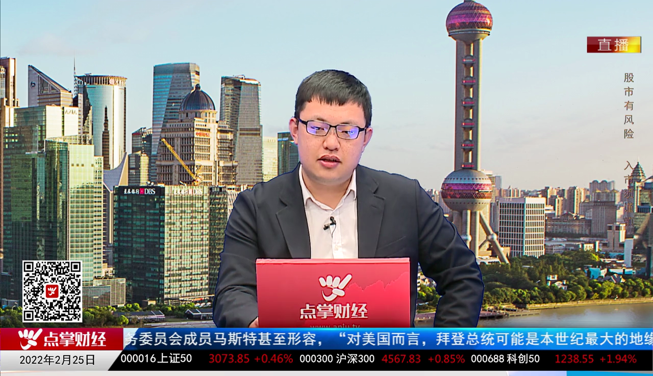解码公司2022-02-25