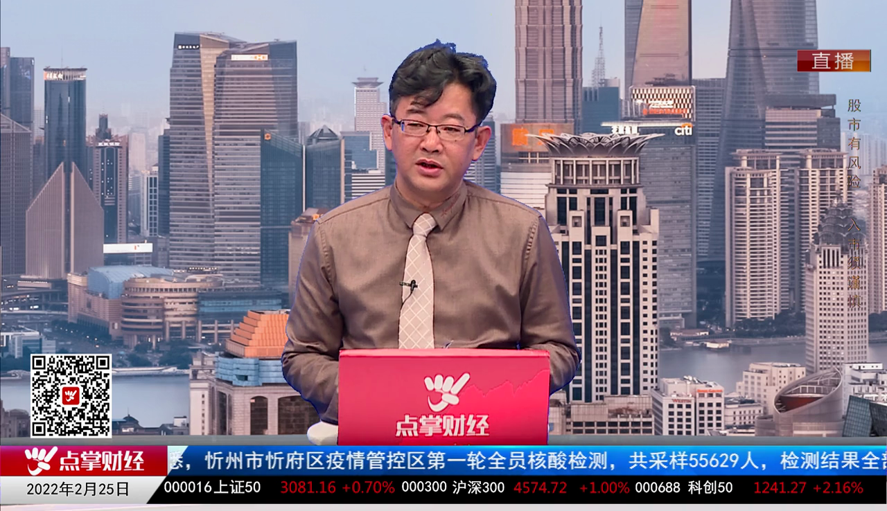 量化热点股2022-02-25