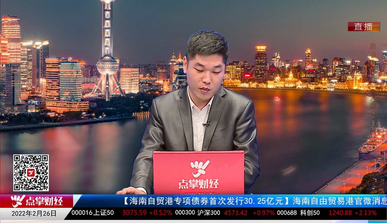 赢在博弈2022-02-26