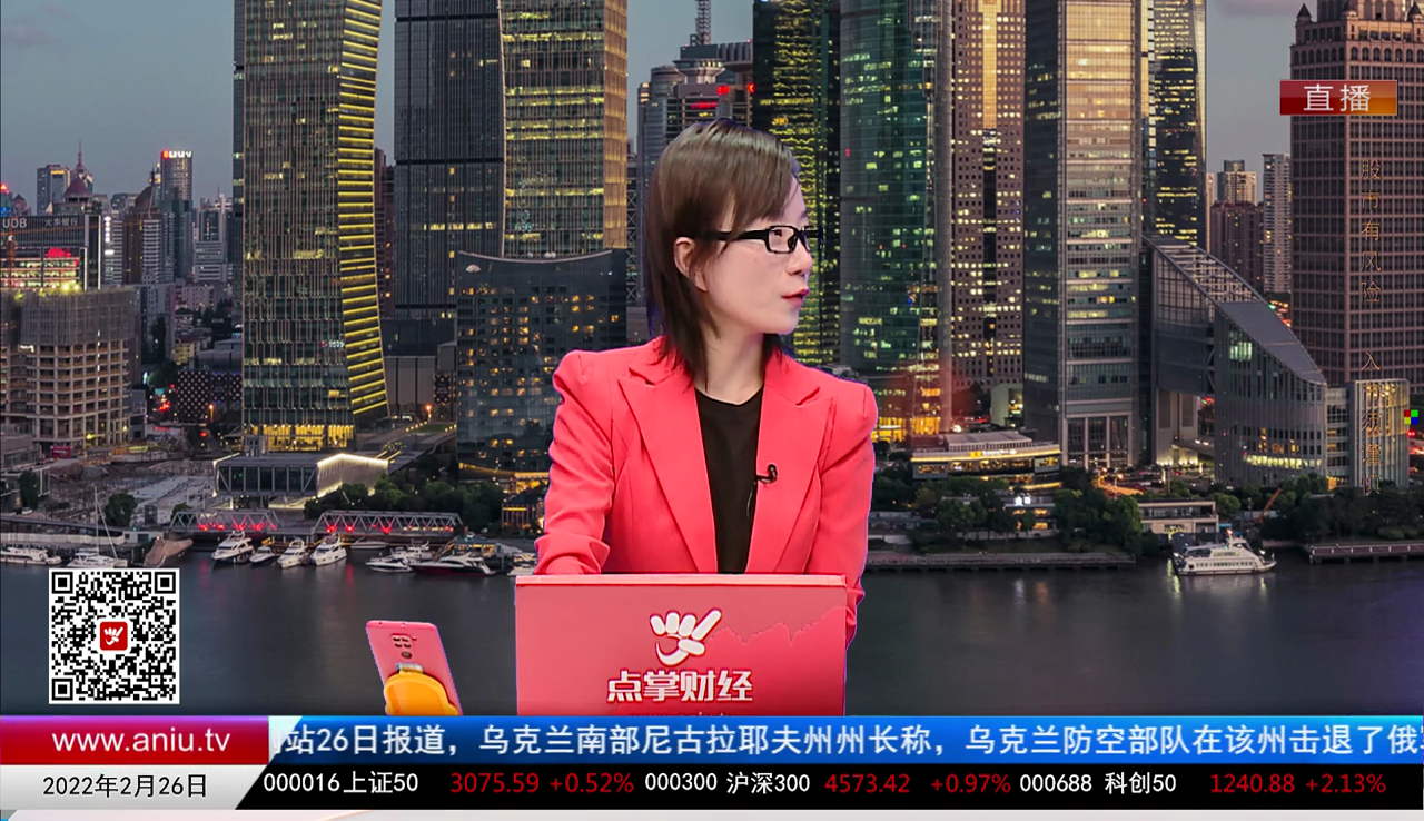 牛金动向2022-02-26