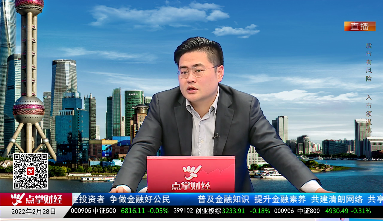政策聚焦2022-02-28