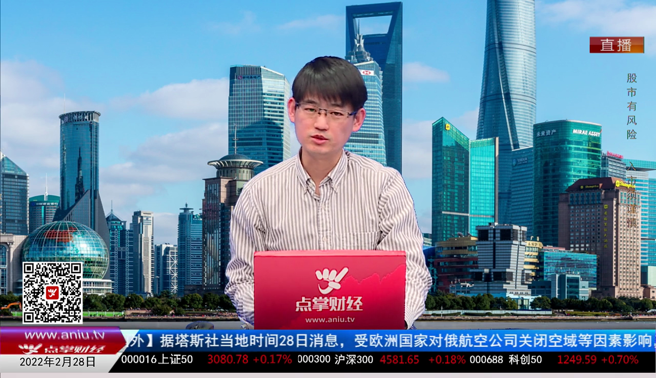 行业预测2022-02-28