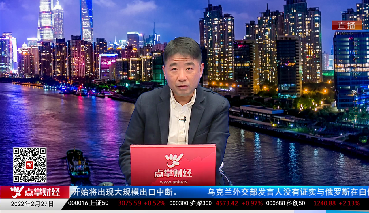 股票一招先2022-02-27