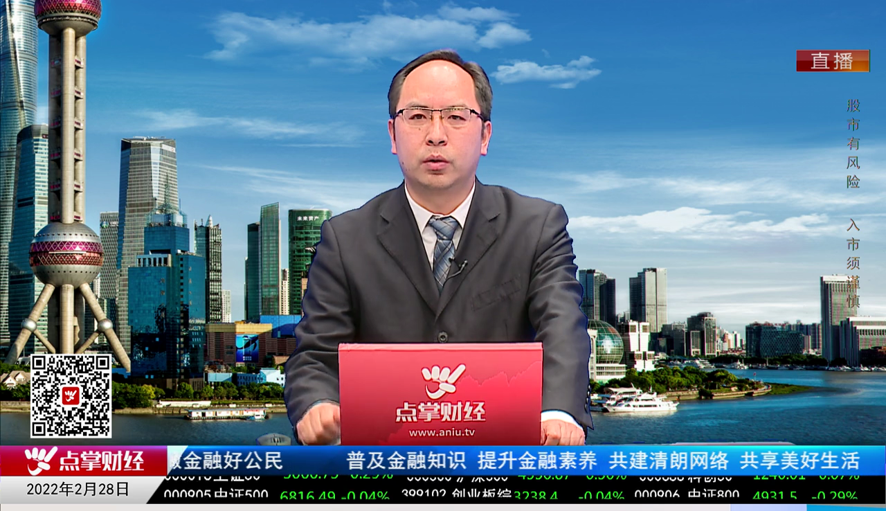 市场风向标2022-02-28