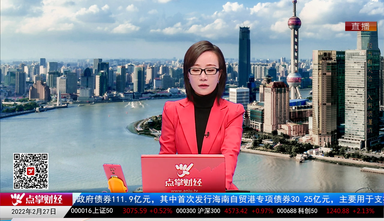 下周透视2022-02-27