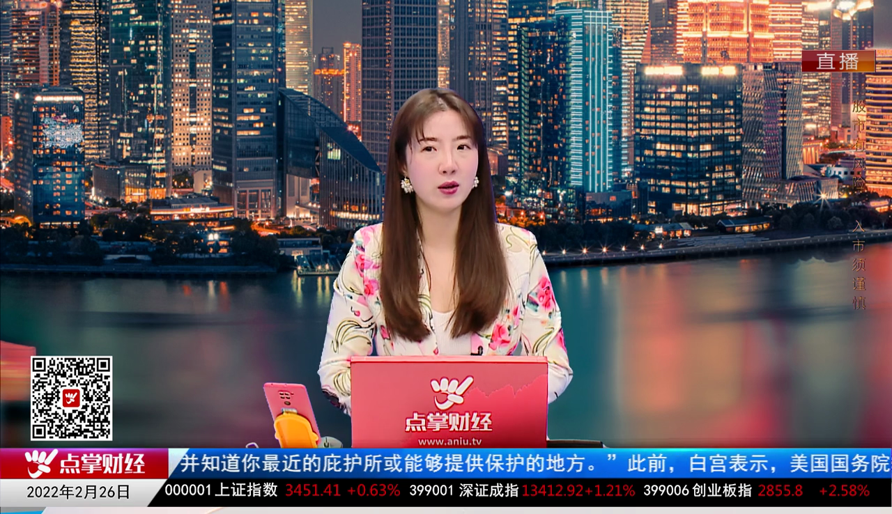 解密龙虎榜2022-02-26
