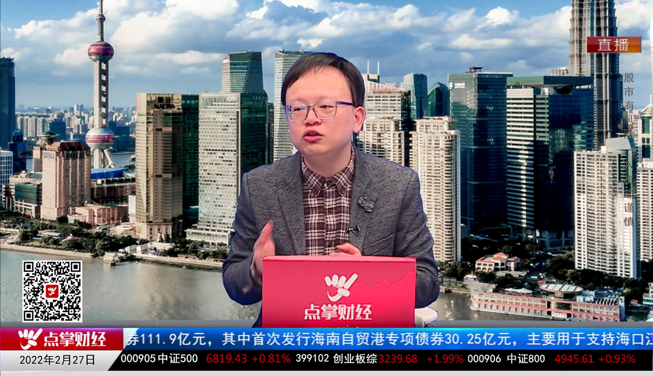 赢在博弈2022-02-27
