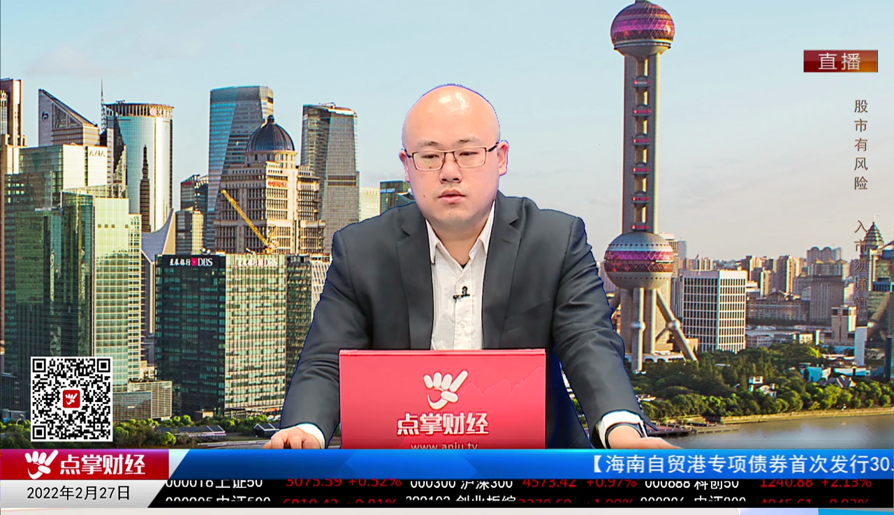 千股千问2022-02-27