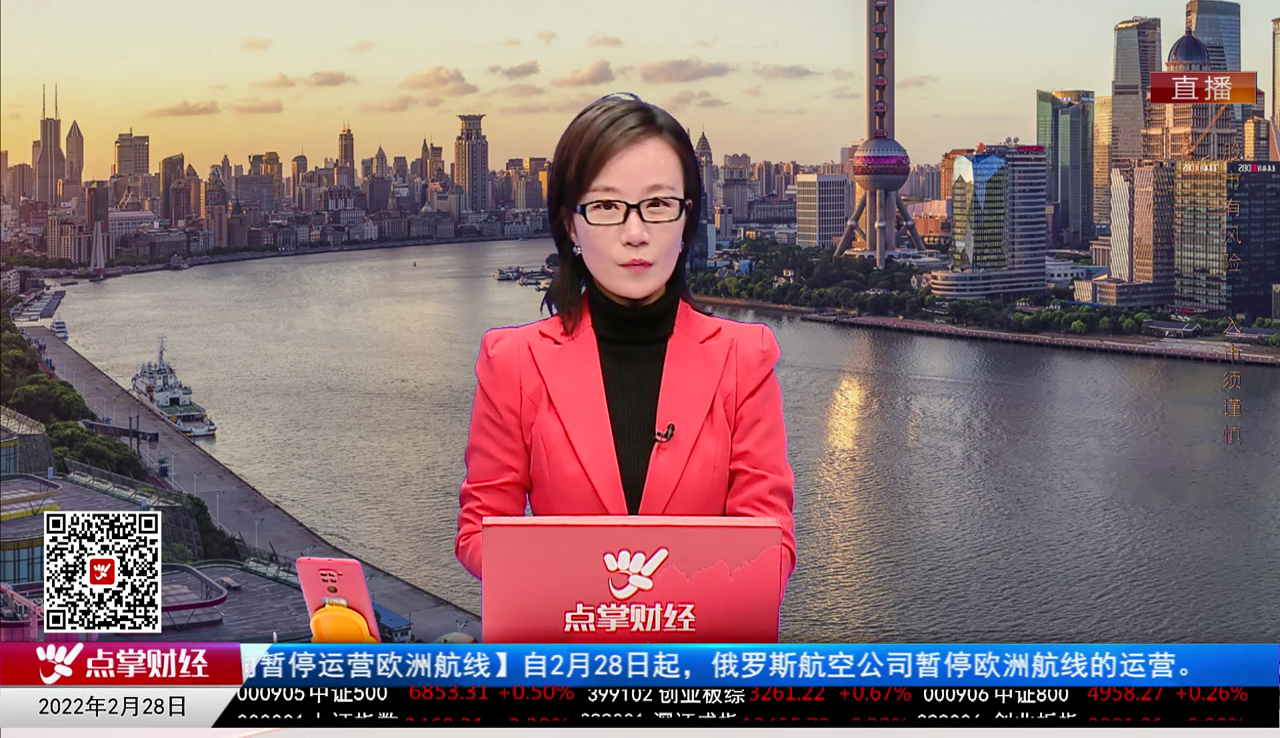 股谈老司机2022-02-28