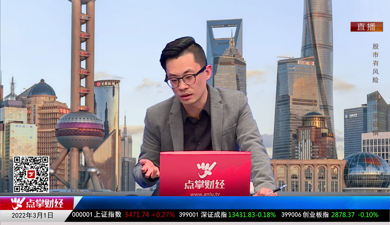 解码公司2022-03-01