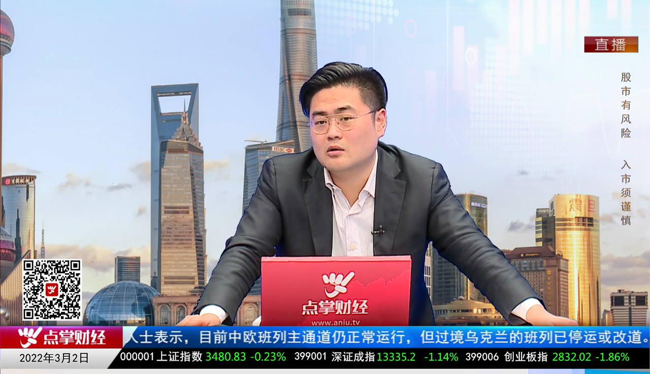 解码公司2022-03-02