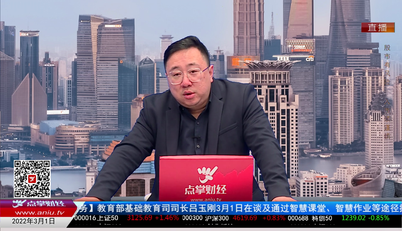 行业预测2022-03-01