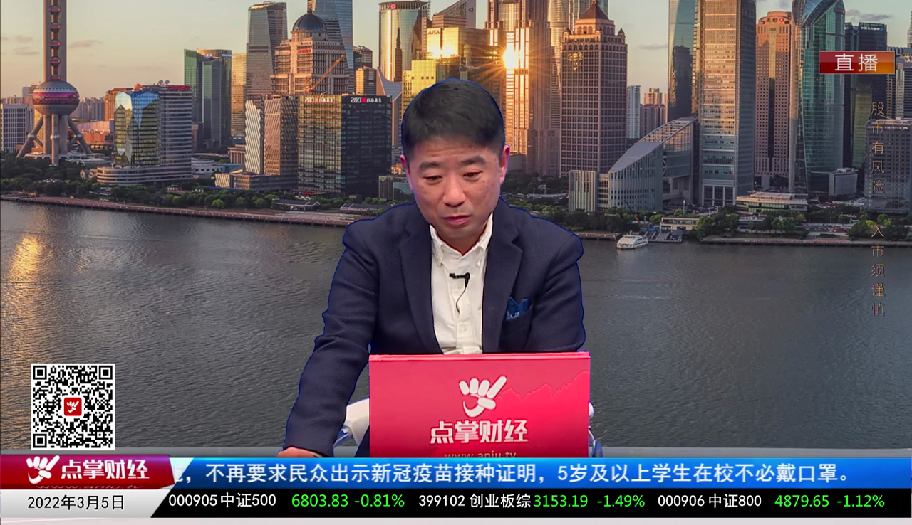 牛金动向2022-03-05