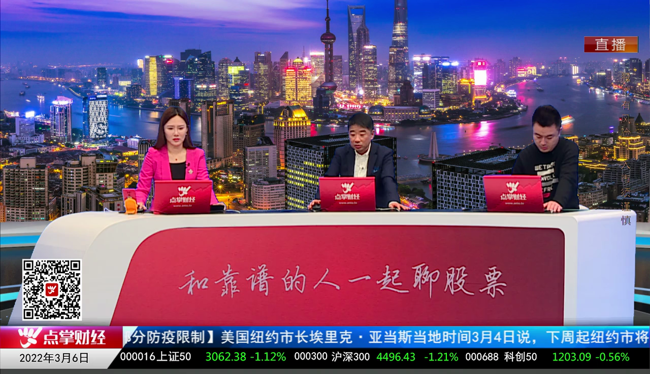 老牛啃嫩股2022-03-06