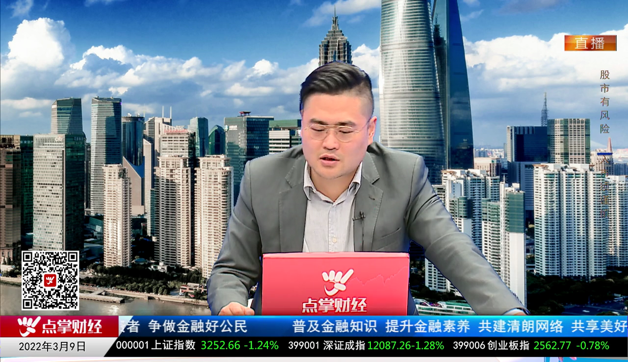 解码公司2022-03-09
