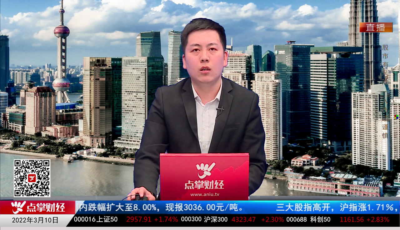 数据一对一2022-03-10