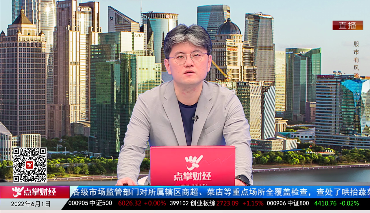 数据一对一2022-06-01