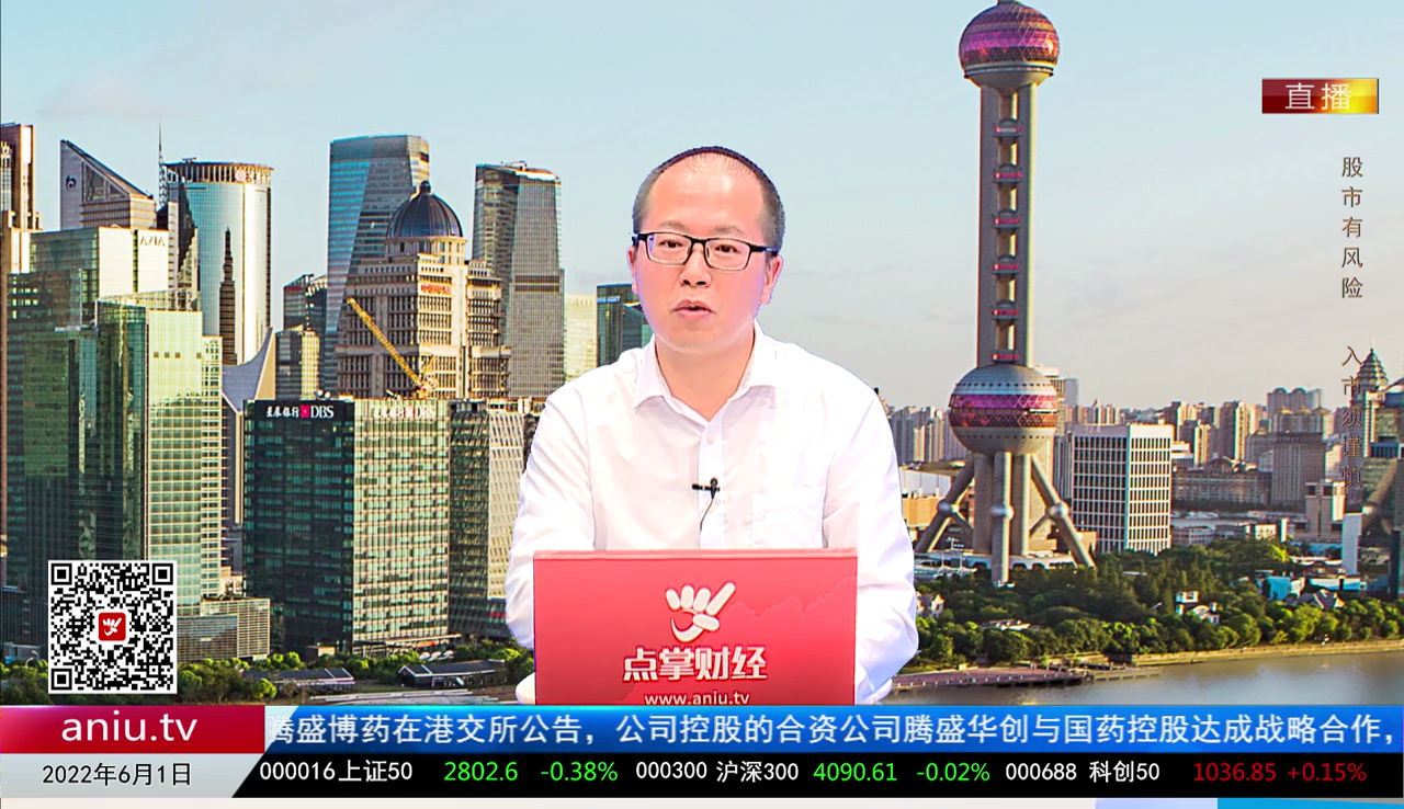 市场风向标2022-06-01